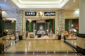 فروشگاه ونس واقع در طبقه اول بازار مبل خلیج فارس