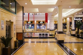 طبقه اول بازار مبل خلیج فارس