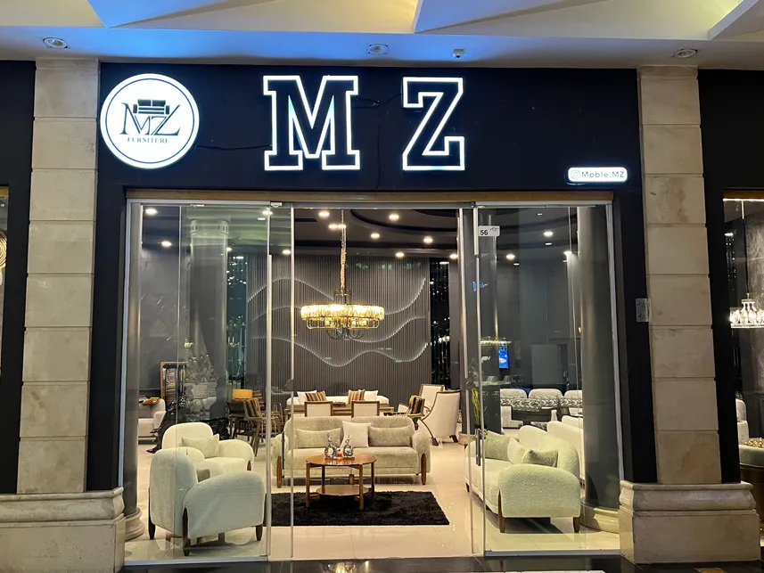 فروشگاه بهکار چوب