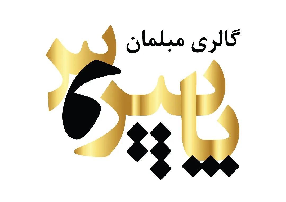 پاپیروس