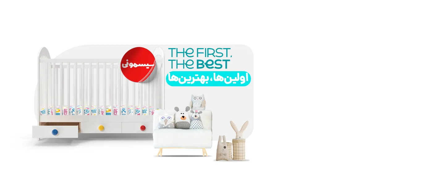 صفحه اصلی خلیج فارس