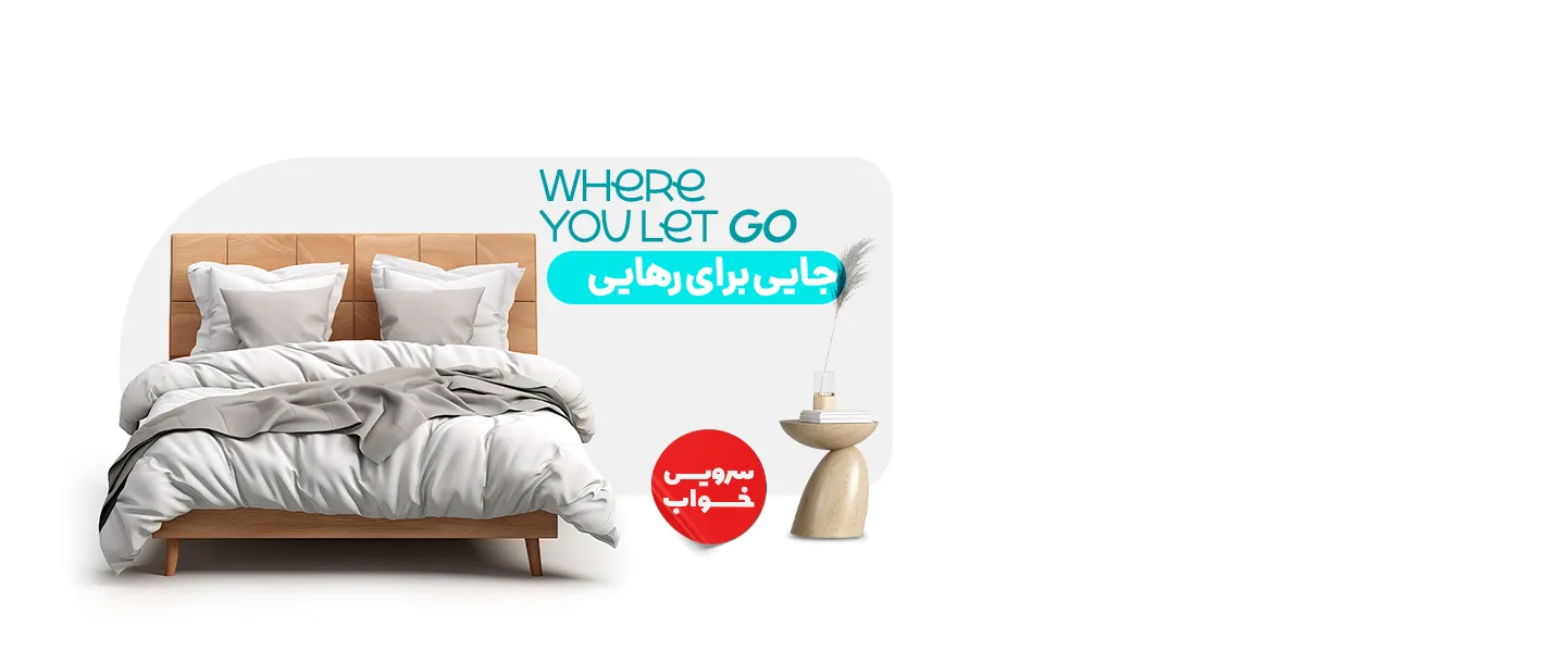 صفحه اصلی خلیج فارس