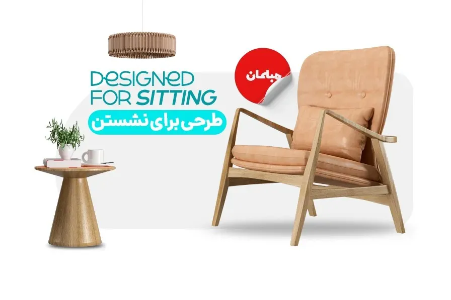 صفحه اصلی خلیج فارس