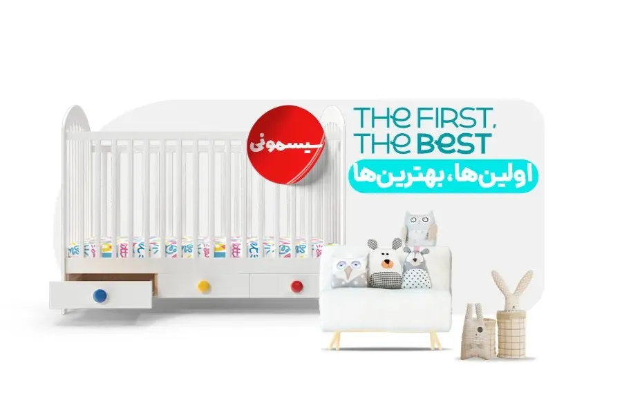 صفحه اصلی خلیج فارس