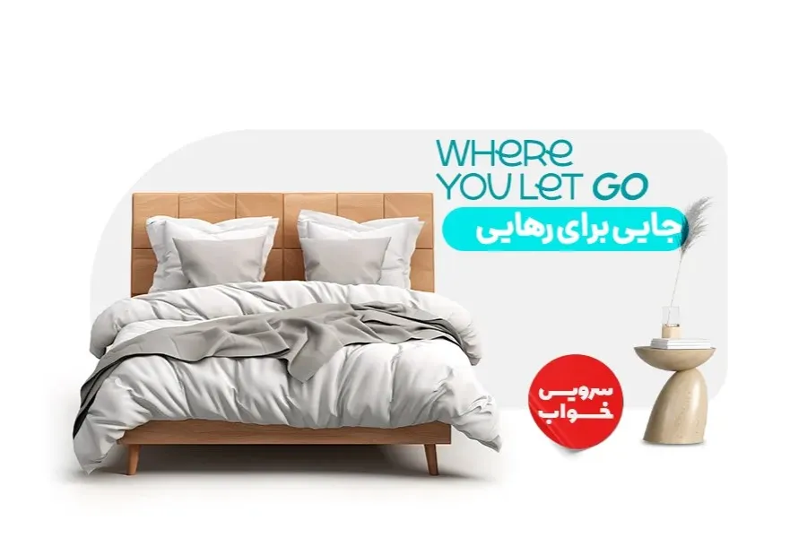 صفحه اصلی خلیج فارس