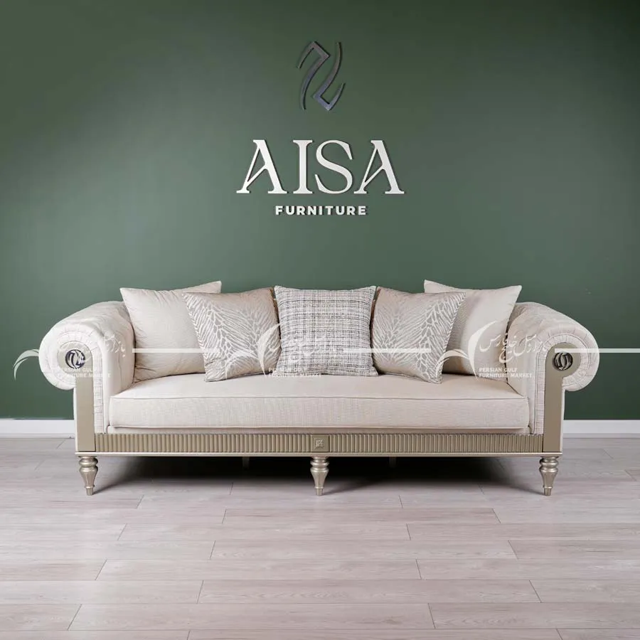 سرویس مبلمان سیکاس