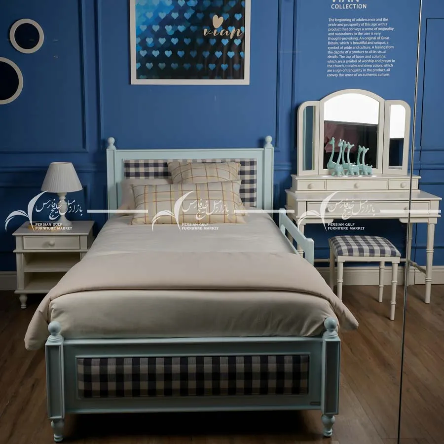 سرویس خواب نوجوان ویان