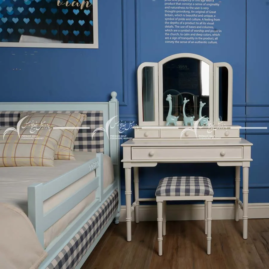 سرویس خواب نوجوان ویان